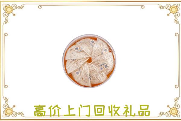 江北附近回收燕窝