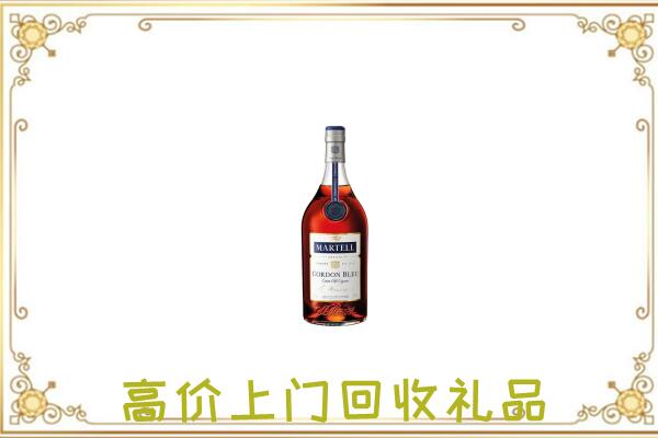 江北附近回收马爹利