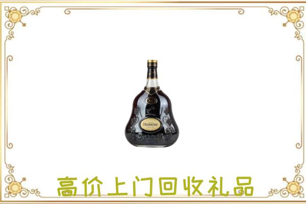 江北附近回收轩尼诗