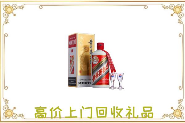 江北附近回收茅台酒