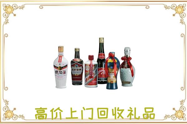 江北附近回收名酒