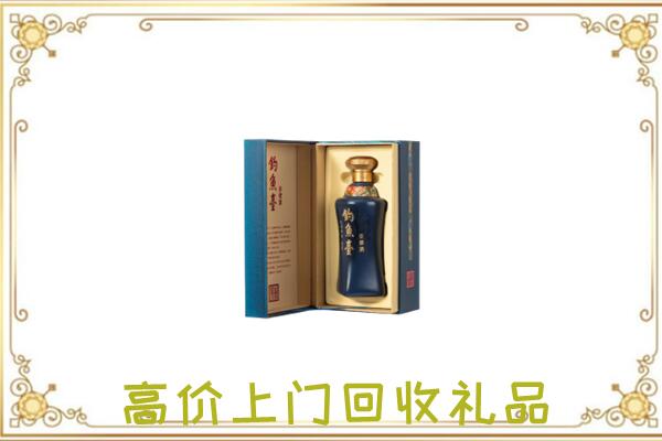 江北周边回收钓鱼台