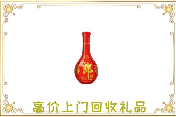江北附近回收红花郎
