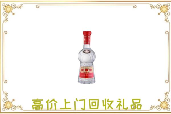 江北附近回收剑南春