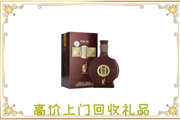 江北周边回收习酒