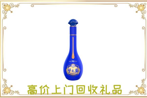江北周边回收梦之蓝